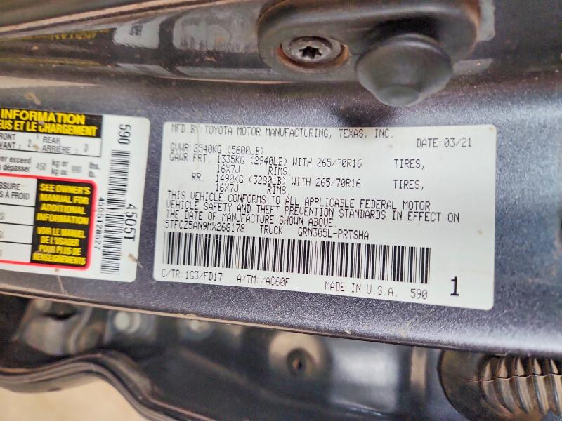 Фото 12 - TOYOTA TACOMA