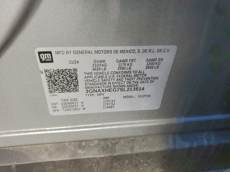 Фото 14 - CHEVROLET EQUINOX