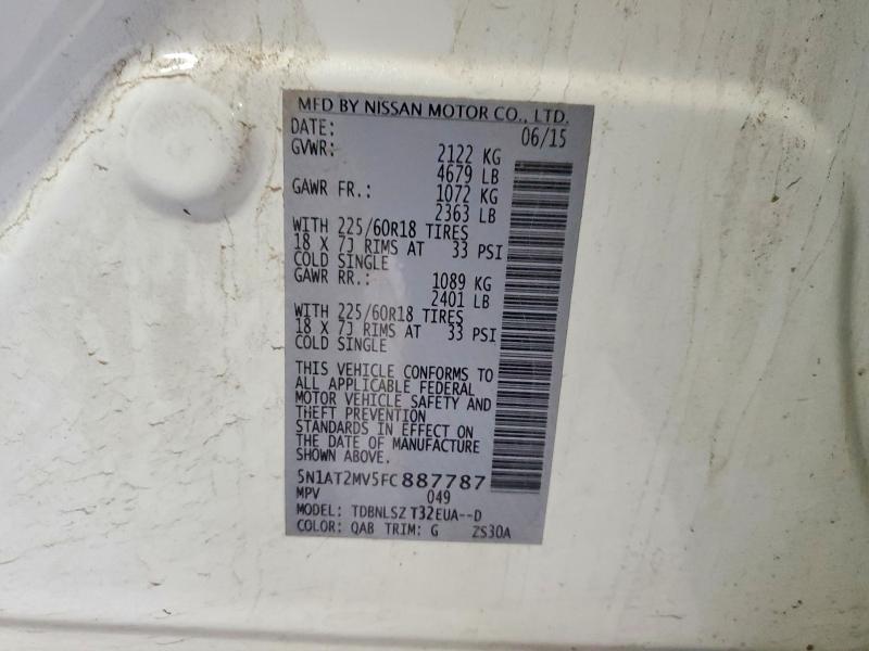 Фото 13 - NISSAN ROGUE