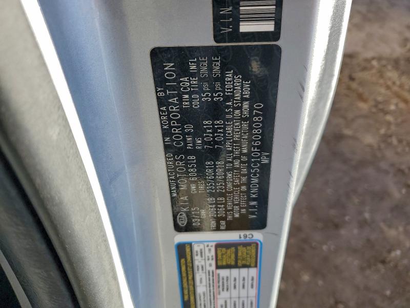 Фото 13 - KIA All Models