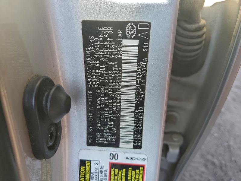 Фото 12 - TOYOTA COROLLA