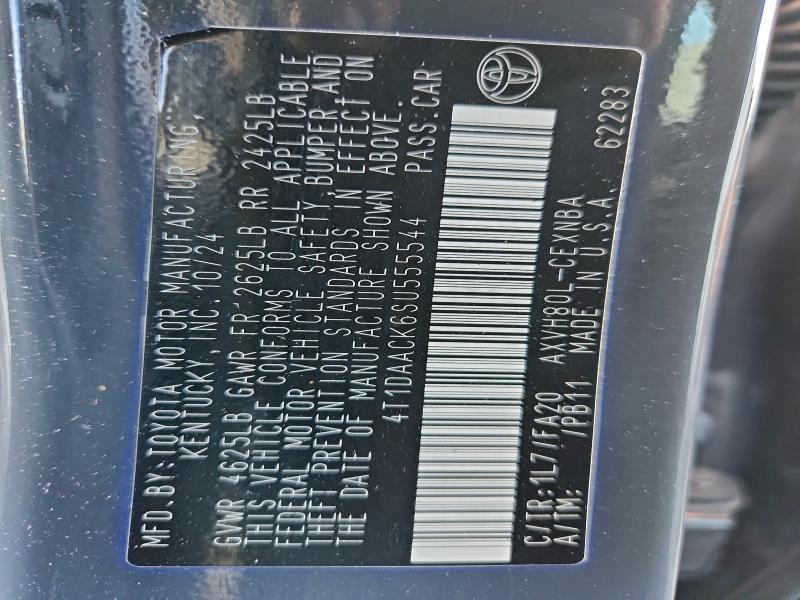 Фото 12 - TOYOTA CAMRY