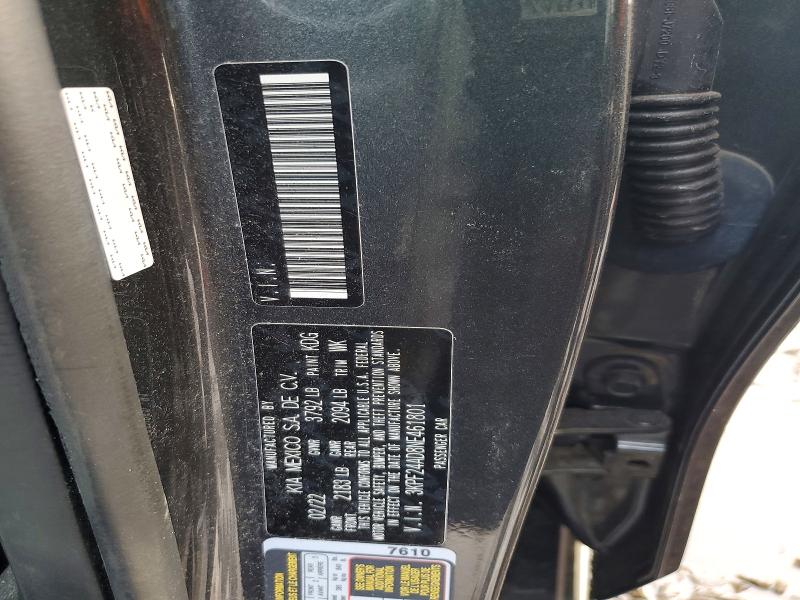 Фото 12 - KIA FORTE