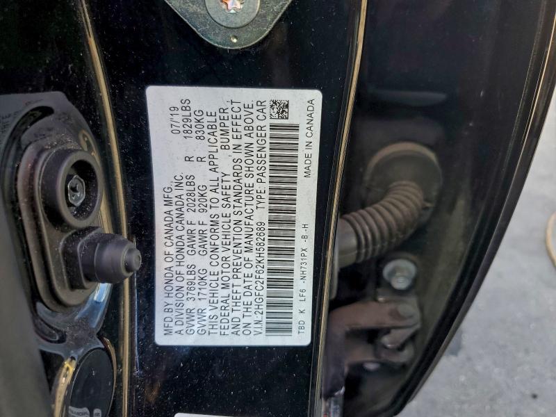 Фото 12 - HONDA CIVIC