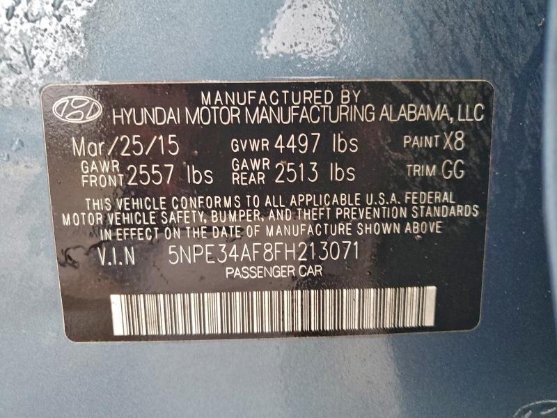 Фото 13 - HYUNDAI SONATA