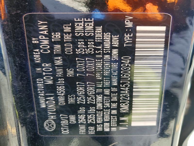 Фото 14 - HYUNDAI TUCSON