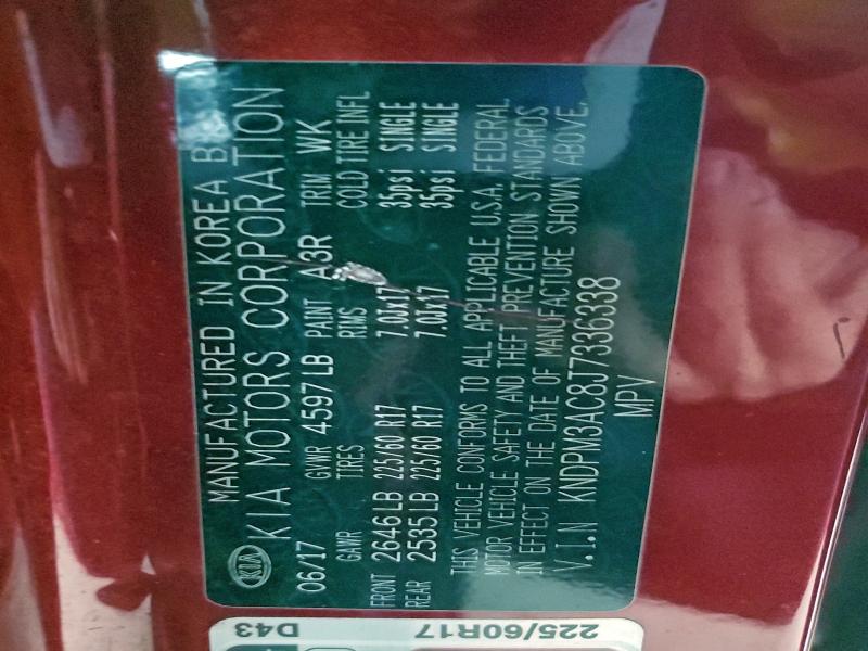 Фото 13 - KIA SPORTAGE