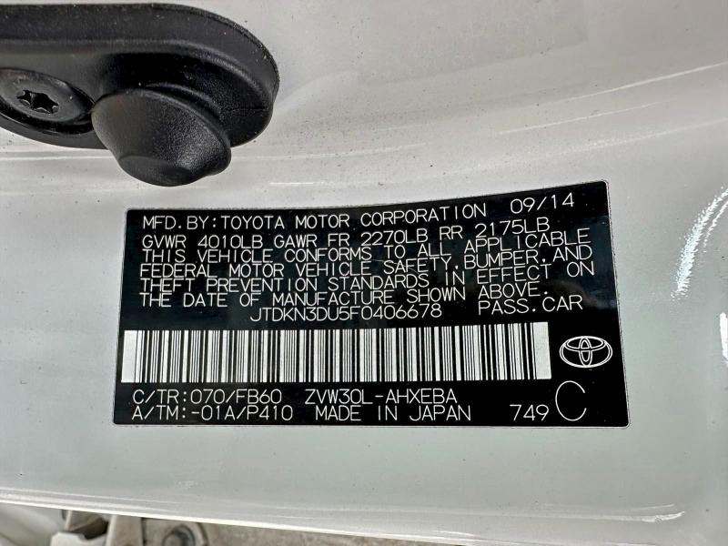 Фото 10 - TOYOTA PRIUS