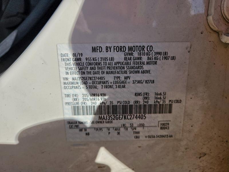 Фото 13 - FORD ECOSPORT