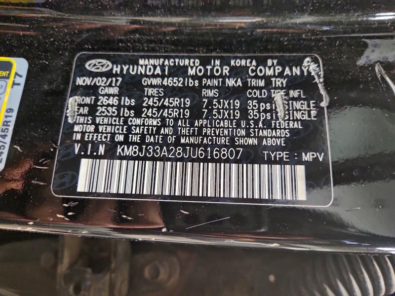 Фото 13 - HYUNDAI TUCSON