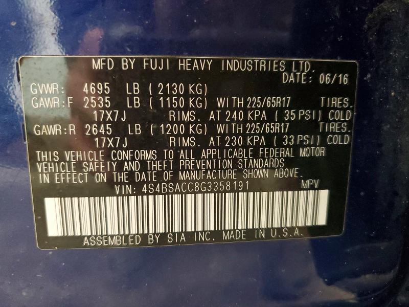 Фото 13 - SUBARU OUTBACK