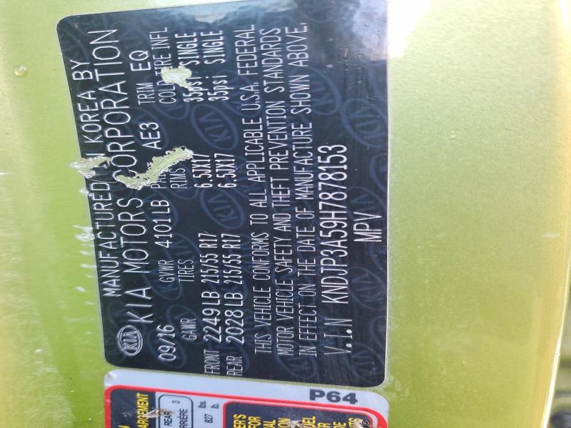 Фото 12 - KIA SOUL