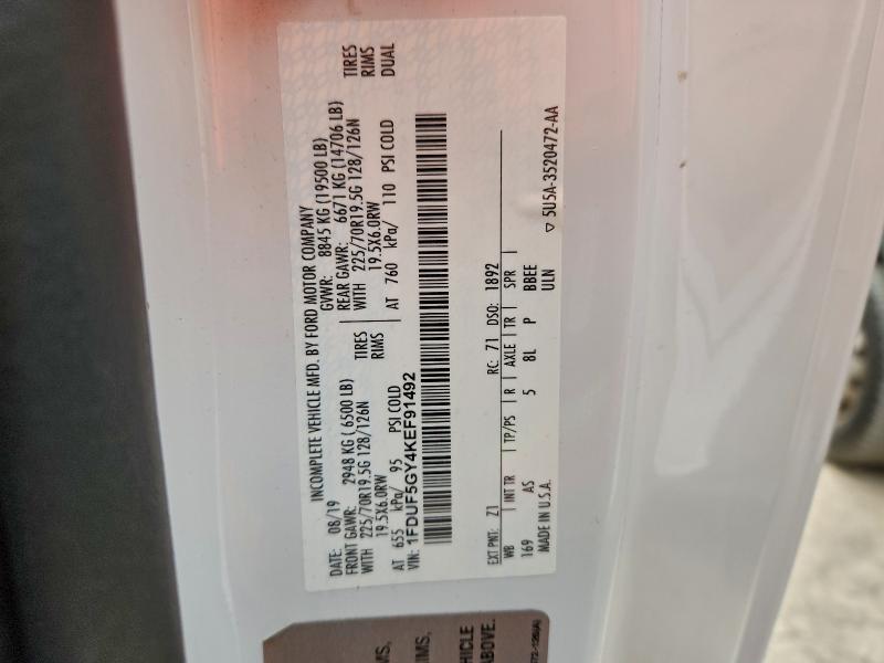 Фото 12 - FORD F550