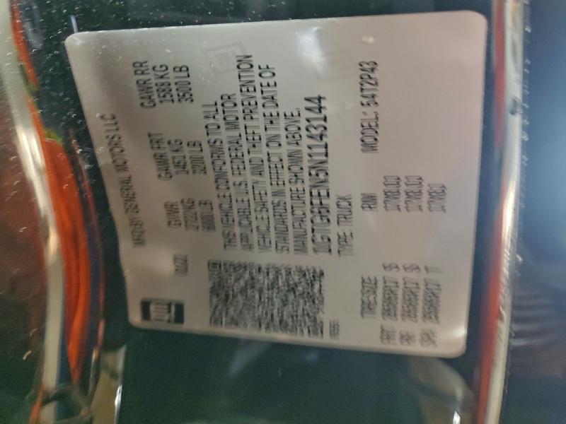 Фото 12 - GMC CANYON