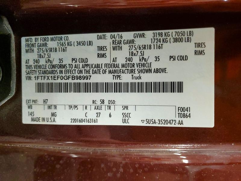 Фото 12 - FORD F-150