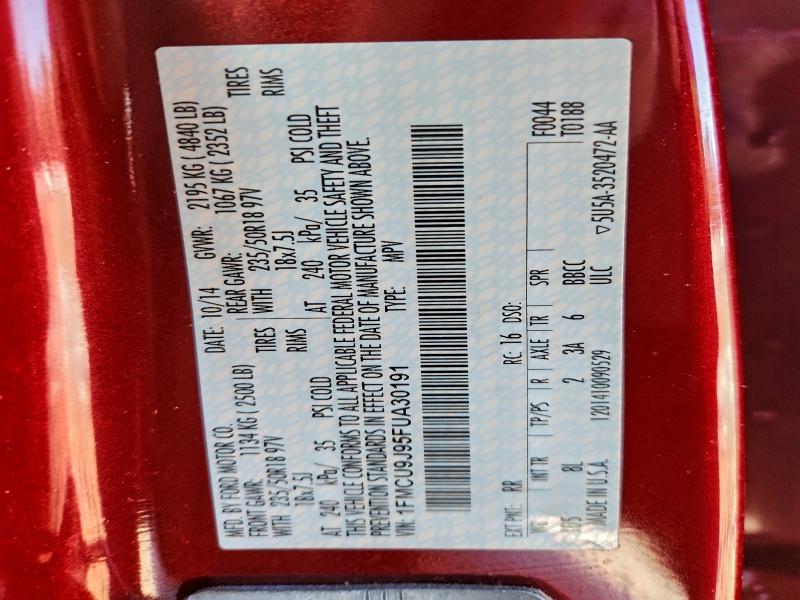 Фото 13 - FORD ESCAPE