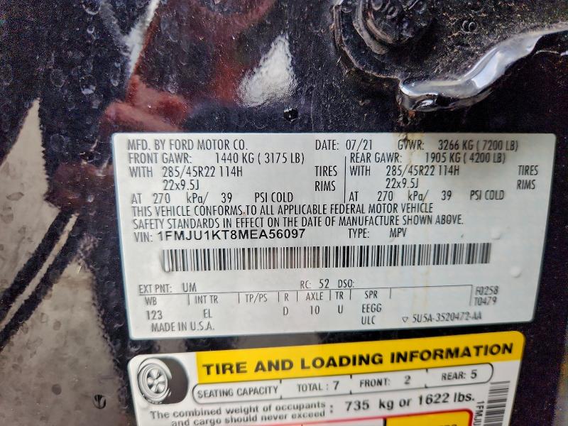 Фото 13 - FORD EXPEDITION