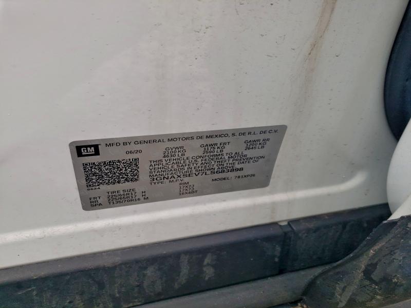 Фото 13 - CHEVROLET EQUINOX