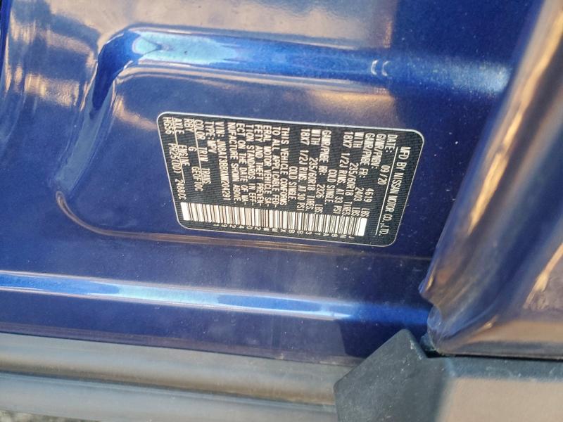 Фото 13 - NISSAN ROGUE