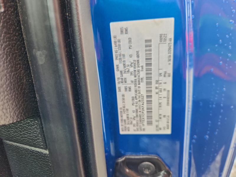 Фото 12 - FORD F-150