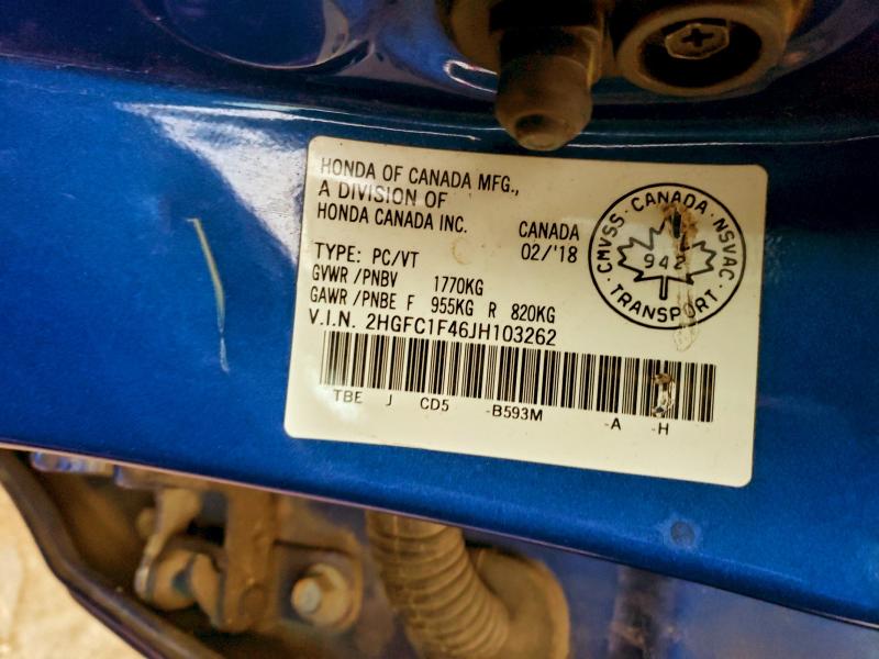 Фото 12 - HONDA CIVIC