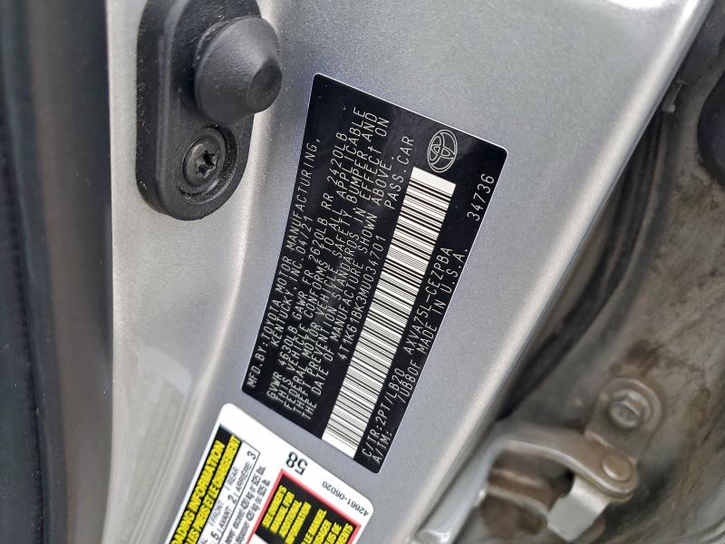 Фото 12 - TOYOTA CAMRY