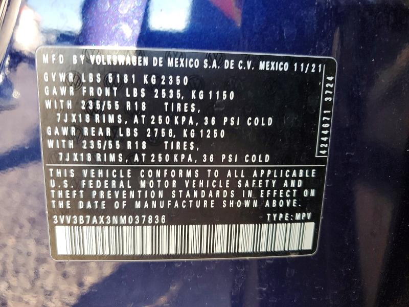 Фото 12 - VOLKSWAGEN TIGUAN