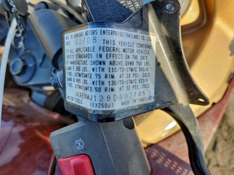 KAWASAKI NINJA 250 2008