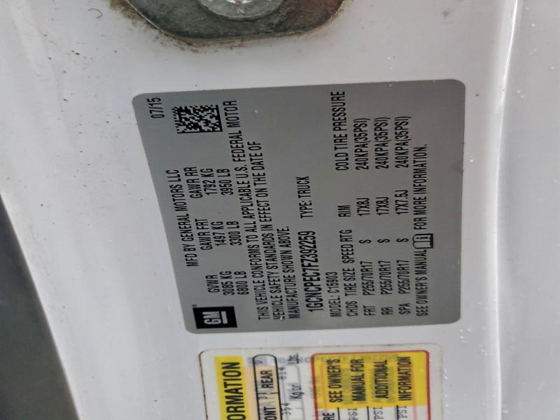 Фото 12 - CHEVROLET ALL Models