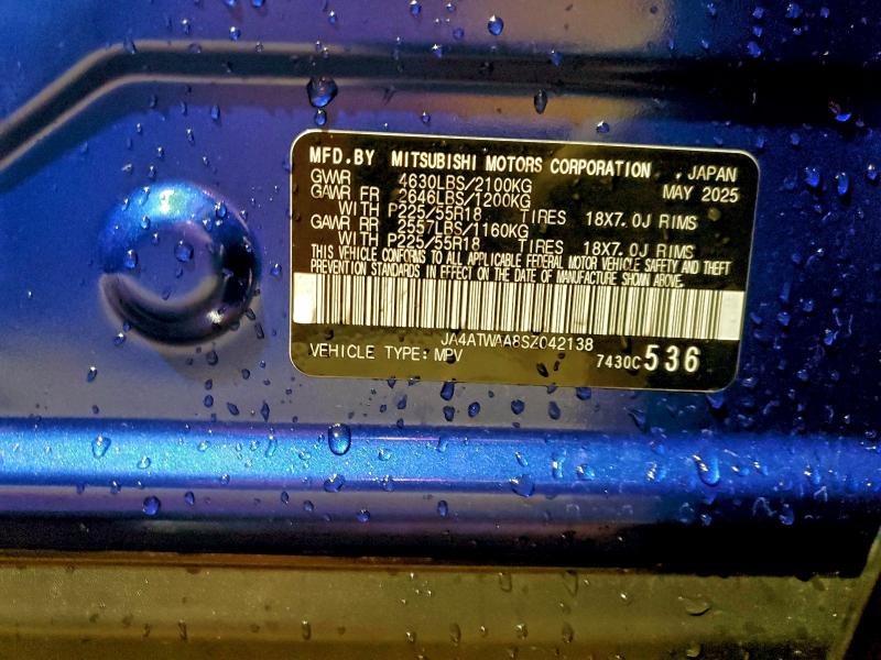 Фото 13 - MITSUBISHI ECLIPSE