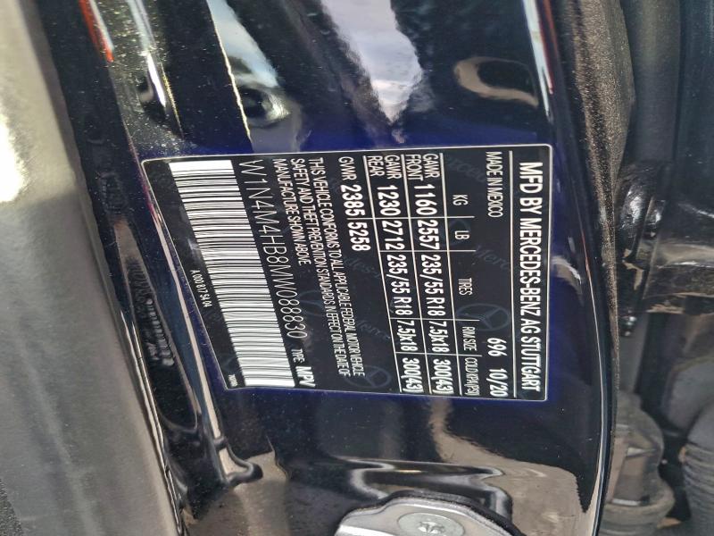 Фото 13 - MERCEDES-BENZ GLB-CLASS