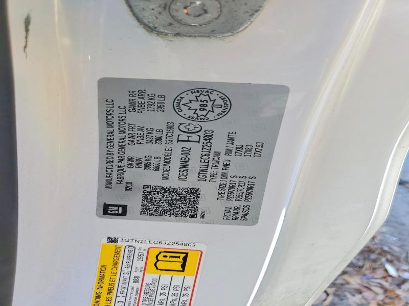 Фото 12 - GMC SIERRA