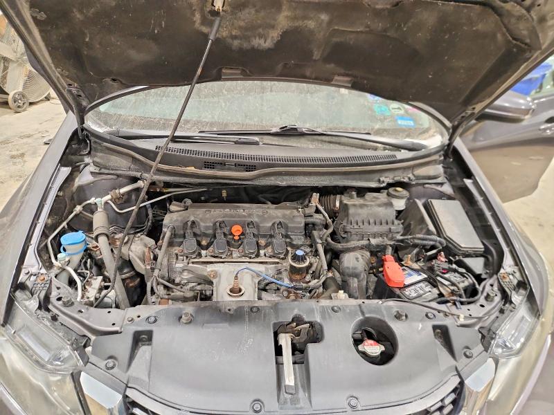 Фото 11 - HONDA CIVIC