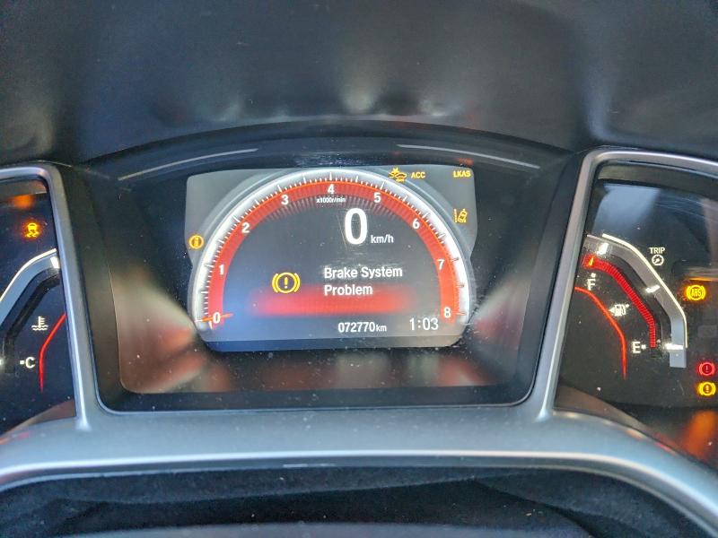 Фото 9 - HONDA CIVIC