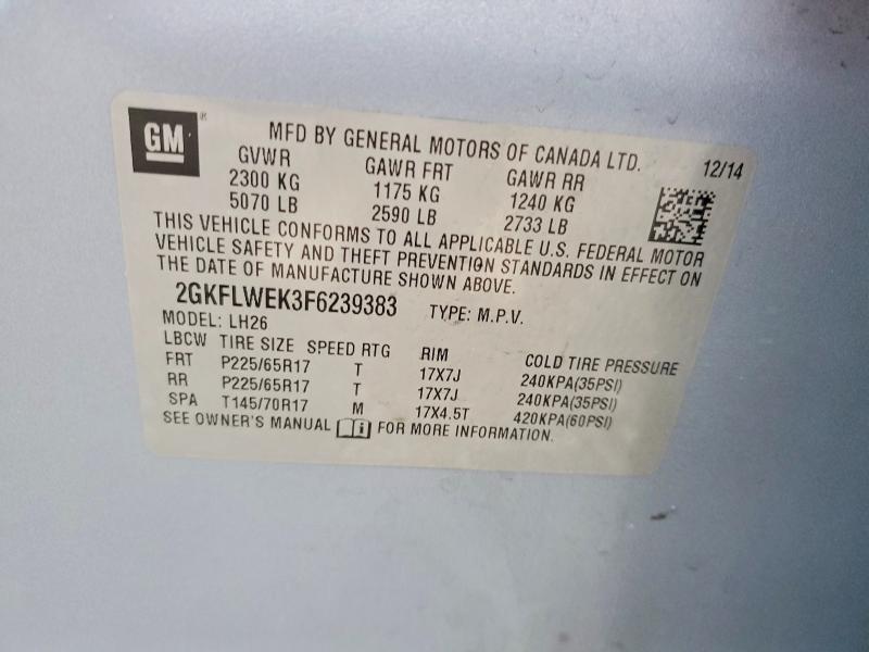 Фото 13 - GMC TERRAIN