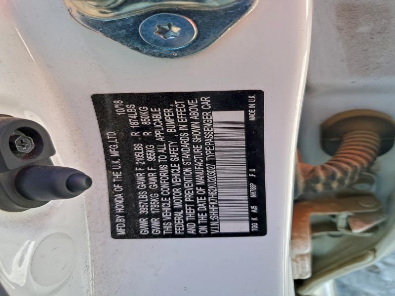 Фото 12 - HONDA CIVIC