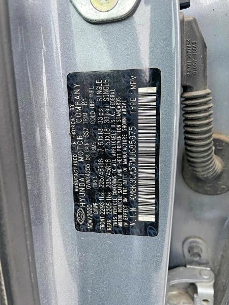 Фото 10 - HYUNDAI KONA