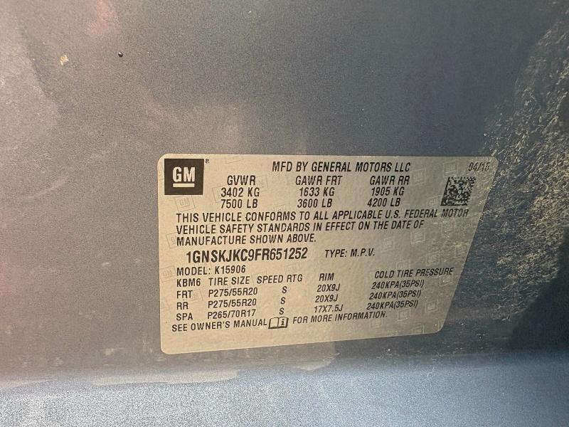 Фото 10 - CHEVROLET SUBURBAN