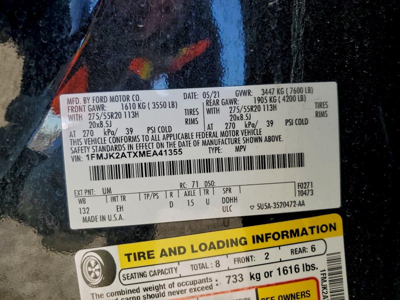 Фото 13 - FORD EXPEDITION