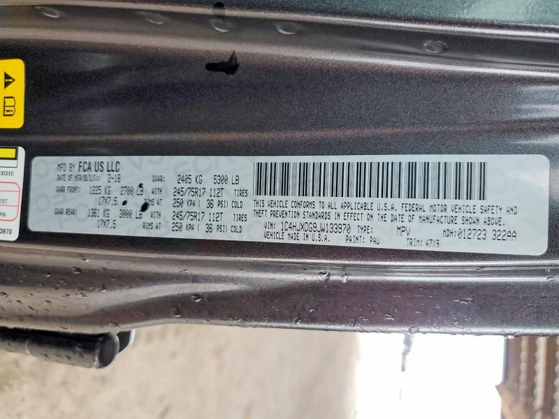 Фото 13 - JEEP WRANGLER