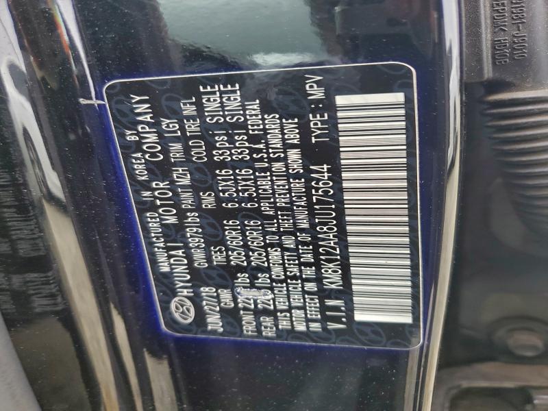 Фото 12 - HYUNDAI KONA