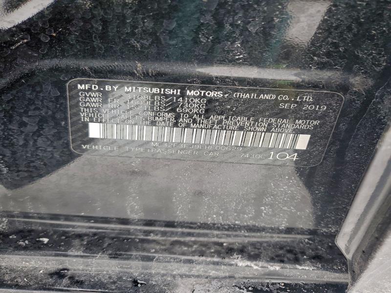 Фото 12 - MITSUBISHI MIRAGE