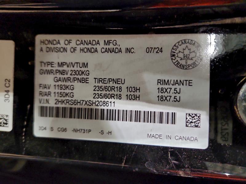 Фото 14 - HONDA CRV