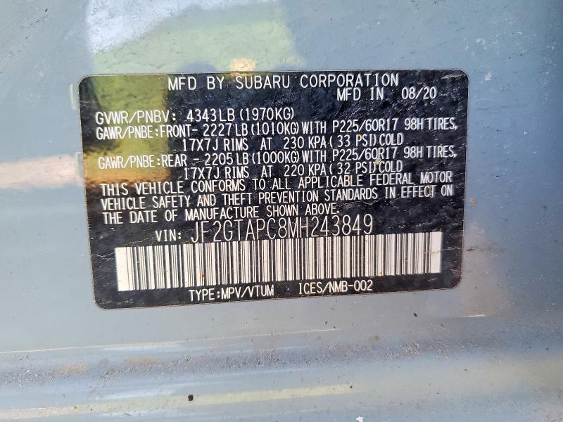 Фото 13 - SUBARU CROSSTREK