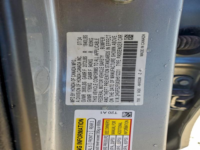 Фото 12 - HONDA CIVIC