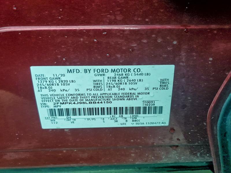 Фото 12 - FORD EDGE