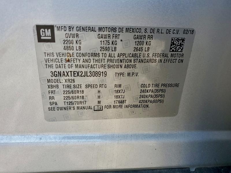 Фото 13 - CHEVROLET EQUINOX