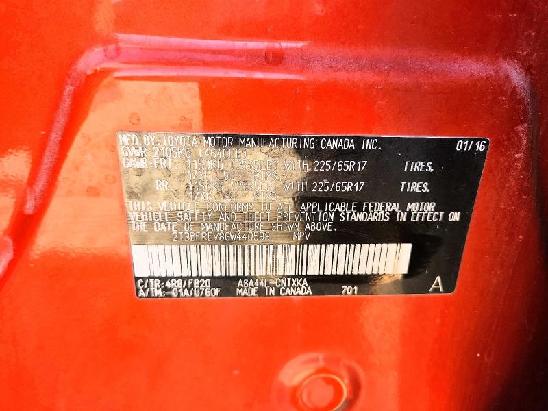 Фото 12 - TOYOTA RAV4