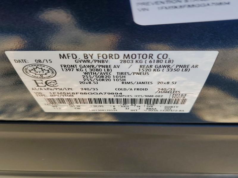 Фото 13 - FORD EXPLORER