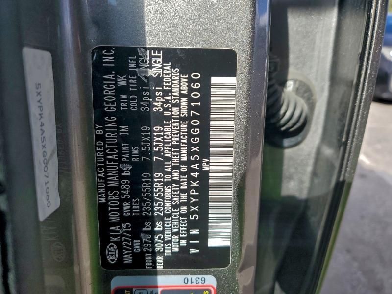 Фото 13 - KIA SORENTO